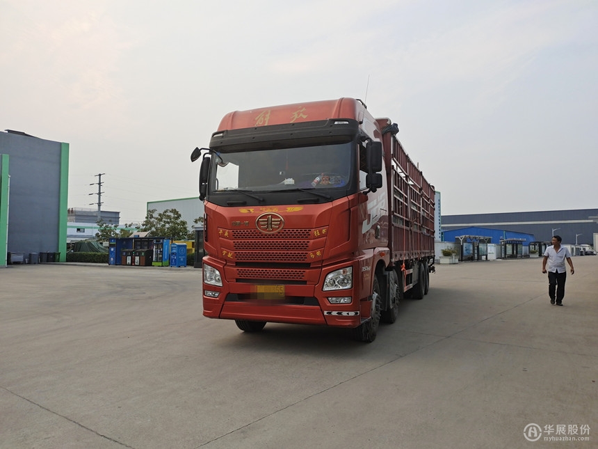 西安公交候車亭，智能公交站臺(tái)，華展候車亭