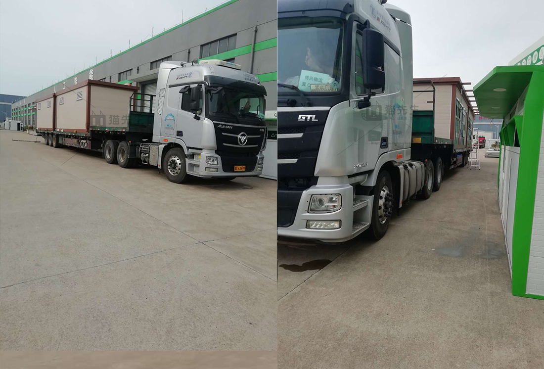 常州智能垃圾分類項目，貓先生智能垃圾房，垃圾分類設(shè)備廠家.jpg