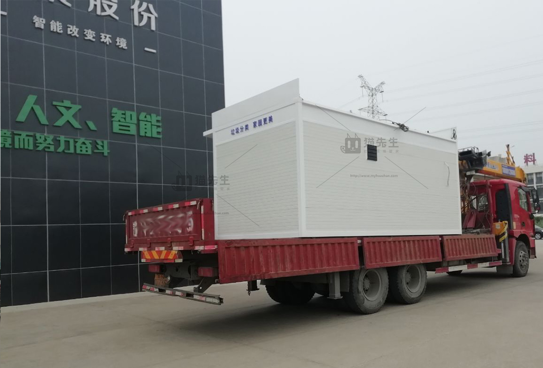 江蘇智能垃圾分類項(xiàng)目，貓先生智能垃圾房，垃圾分類設(shè)備廠家.jpg