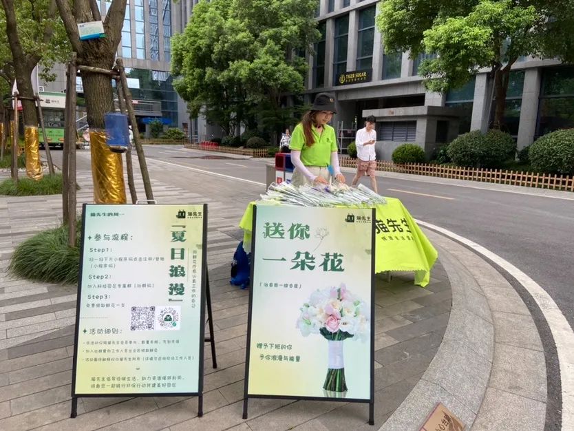 垃圾分類運營方案、智能分類設(shè)備廠家.jpg