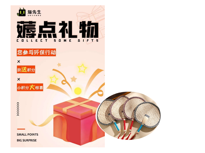 垃圾分類運營方案、智能分類設(shè)備廠家.png
