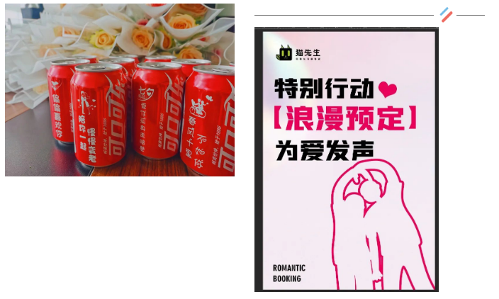 垃圾分類運營方案、智能分類設(shè)備廠家.png