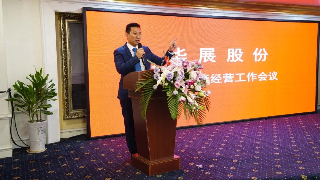 江蘇華展環(huán)境藝術股份有限公司、貓先生.jpg