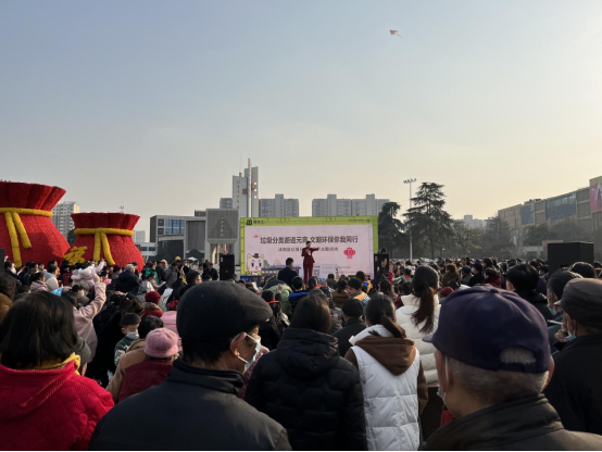 華展貓先生、智能垃圾分類項(xiàng)目.png