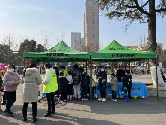 華展貓先生、智能垃圾分類項(xiàng)目，沭陽垃圾分類.png