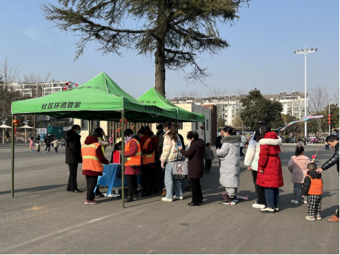 華展貓先生、智能垃圾分類項(xiàng)目，沭陽垃圾分類.png