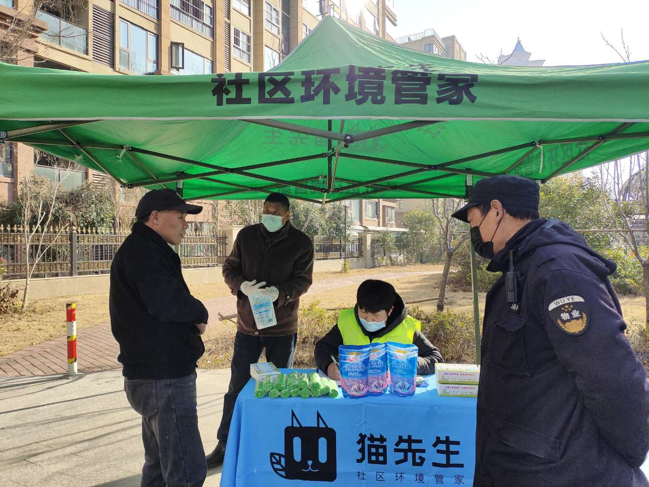 貓先生智能紡織品回收柜，智能回收箱廠家，垃圾分類回收箱定制，智能舊物回收箱