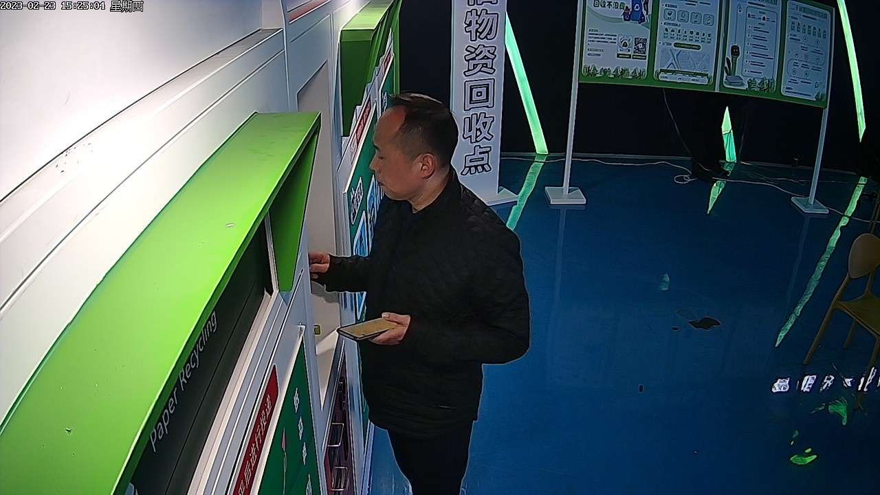 貓先生智能紡織品回收柜，智能回收箱廠家，垃圾分類回收箱定制，智能舊物回收箱