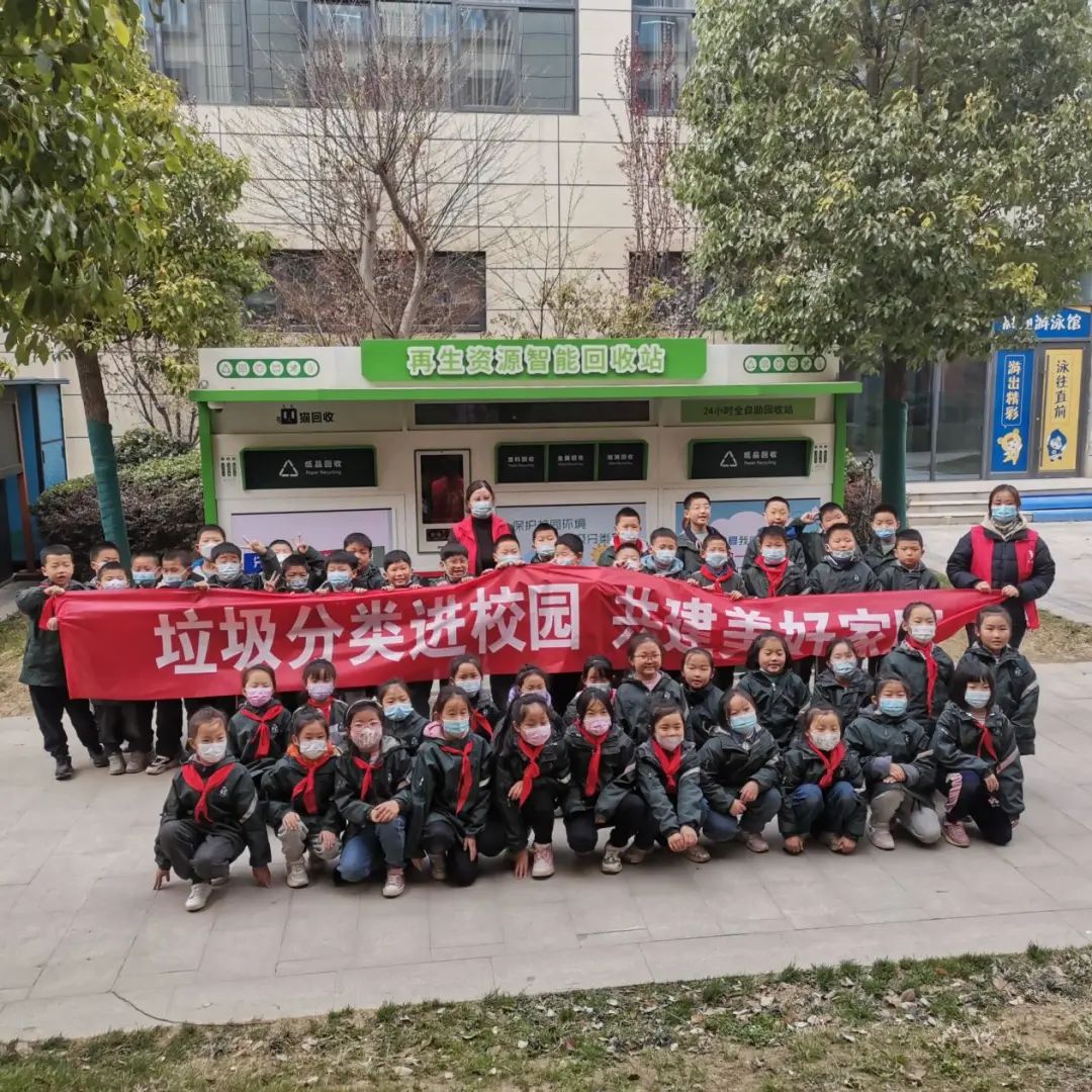 華展貓先生，垃圾分類項目活動現(xiàn)場，智能垃圾分類廠家.jpg