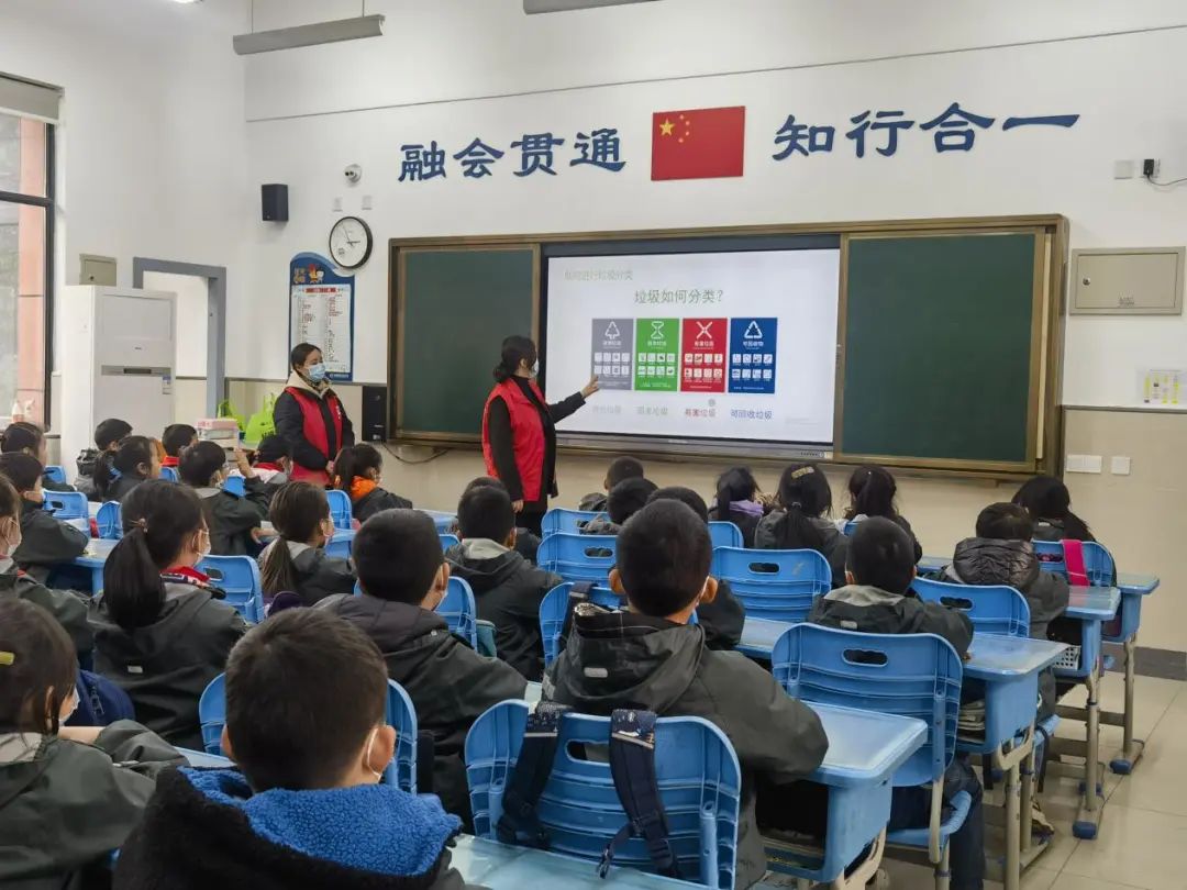 華展貓先生，垃圾分類項目活動現(xiàn)場，智能垃圾分類廠家.jpg