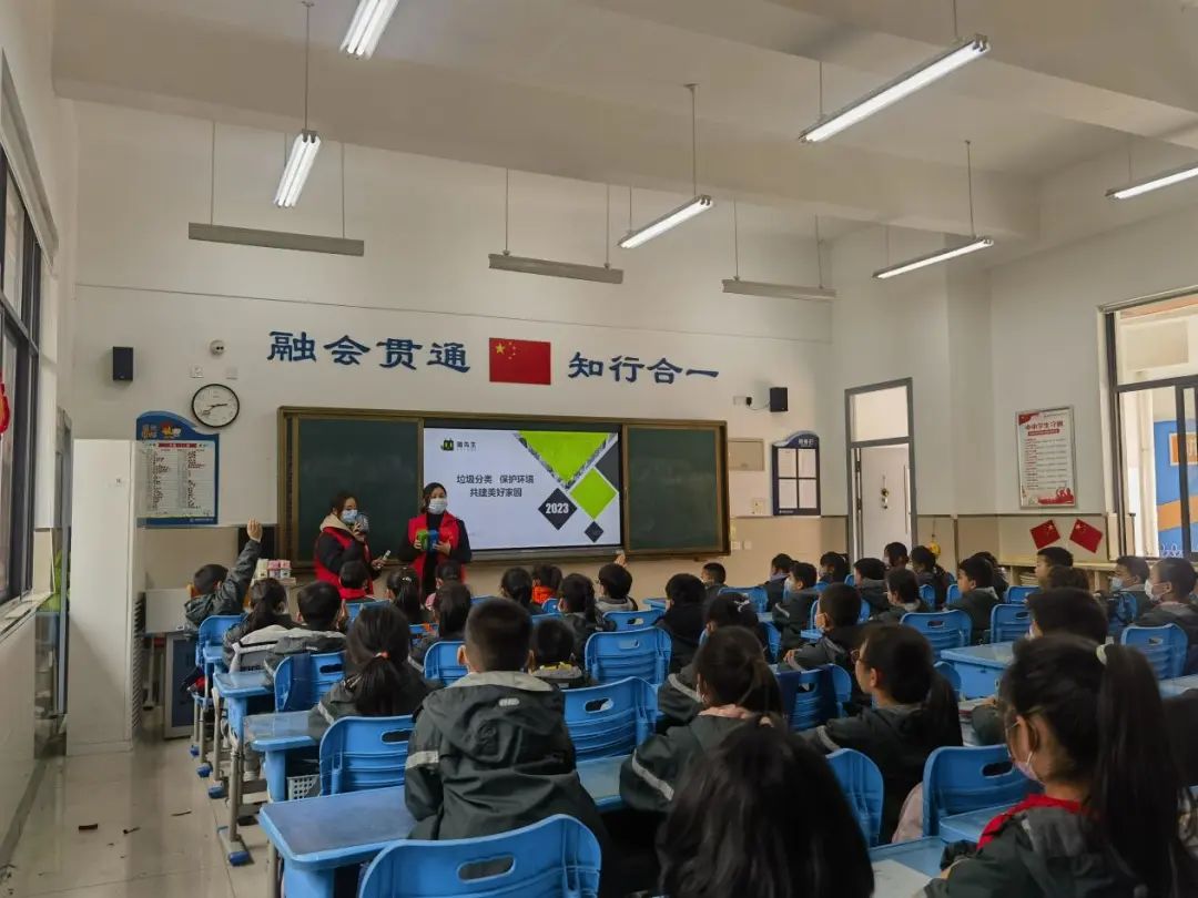 華展貓先生，垃圾分類項目活動現(xiàn)場，智能垃圾分類廠家.jpg