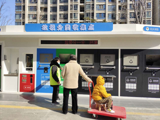華展貓先生，智能垃圾回收房，定時(shí)定點(diǎn)垃圾收集點(diǎn)