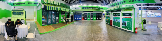 華展貓先生，智能垃圾分類展會(huì)，垃圾分類設(shè)備廠家