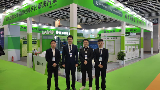 華展貓先生，智能垃圾分類展會(huì)，垃圾分類設(shè)備廠家