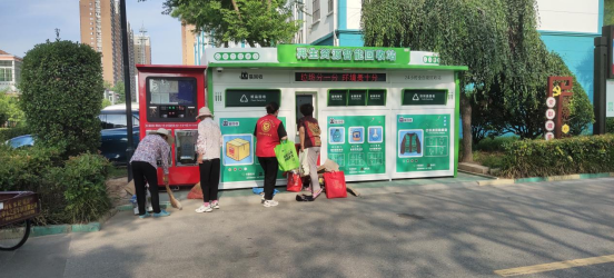 華展貓先生，智能垃圾回收箱，再生資源回收站