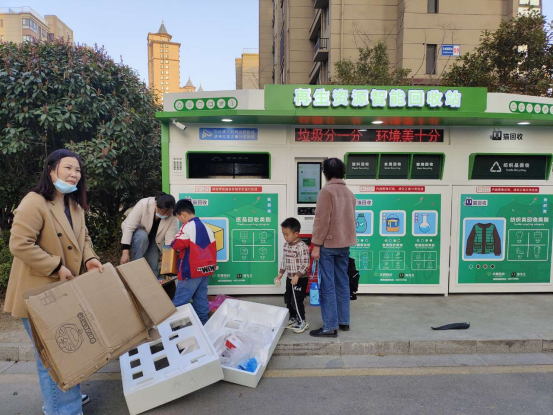 華展貓先生，智能垃圾分類回收，分類垃圾房廠家