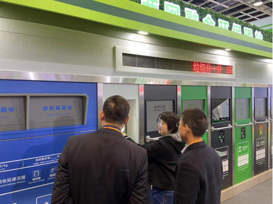 華展貓先生，智能環(huán)保垃圾房，垃圾分類收集房廠家