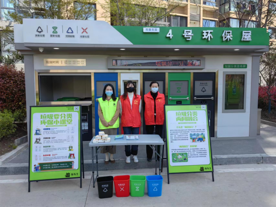 華展貓先生，智能垃圾分類收集房，定時(shí)定點(diǎn)垃圾分類解決方案