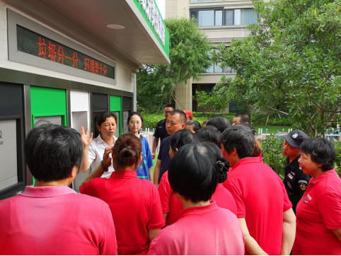 華展貓先生，智能垃圾分類收集房，生活垃圾分類投放站