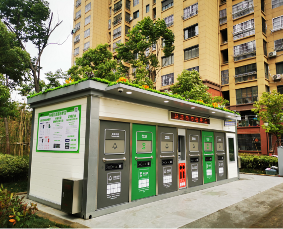 華展貓先生，智能分類垃圾房廠家，定時定點垃圾收集點建設