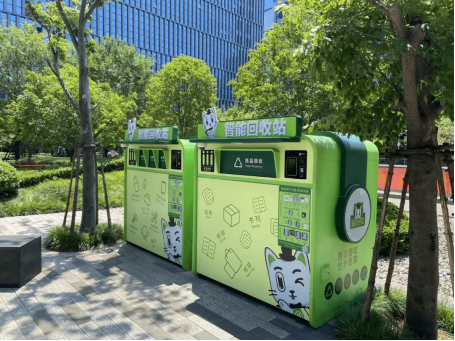 華展貓先生，智能垃圾分類回收，垃圾分類設(shè)備廠家