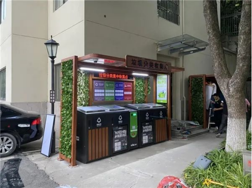 華展貓先生，智能垃圾分類兩網(wǎng)融合解決方案，垃圾收集房生產(chǎn)廠家