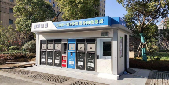 華展貓先生，智能垃圾房設(shè)備廠家，定時定點(diǎn)垃圾收集站安裝制作