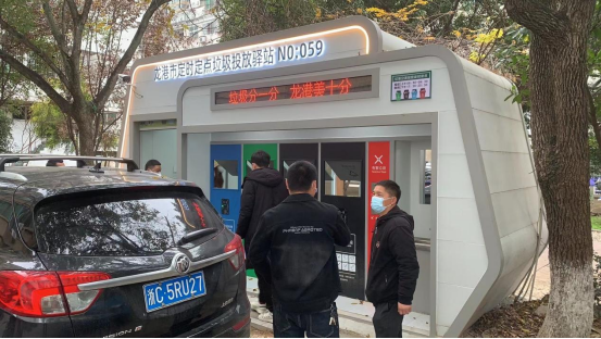 華展貓先生，浙江龍港智能分類垃圾房，定時(shí)定點(diǎn)垃圾投放驛站廠家
