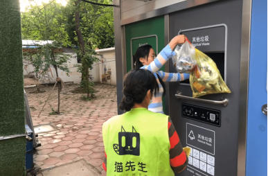華展貓先生，湖北武漢智能垃圾分類項目，智能垃圾房廠家，垃圾分類亭