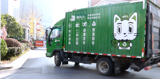 華展貓先生，垃圾分類(lèi)運(yùn)營(yíng)，廢品回收箱