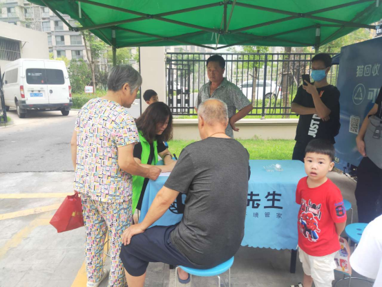 華展貓先生，智能垃圾分類設(shè)備廠家，定時定點生活垃圾投放點運營