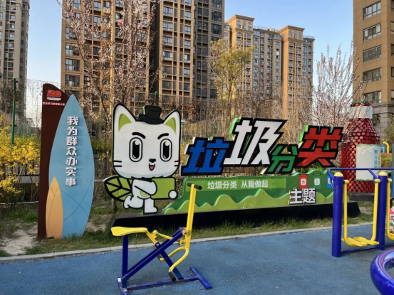華展貓先生，智能垃圾房，垃圾分類設(shè)備選址