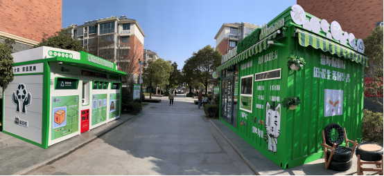 華展貓先生，廢品回收加盟代理，智能再生資源回收