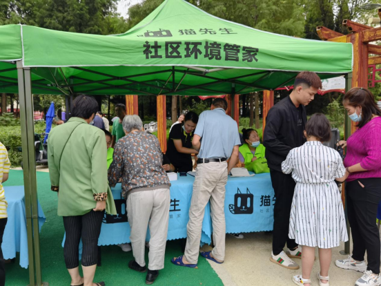 華展貓先生，智能垃圾分類收集房，垃圾分類房廠家