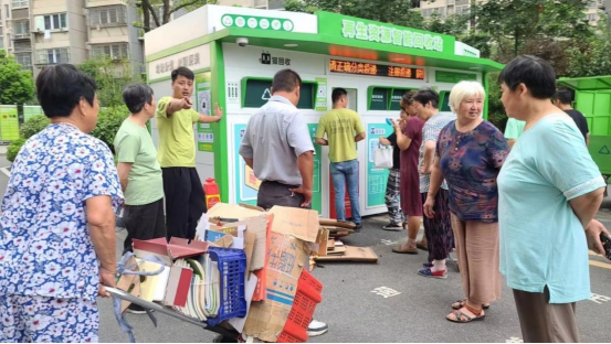 華展貓先生，廢品回收加盟，智能垃圾回收站