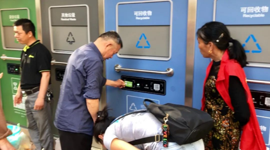 華展貓先生，智能垃圾房廠家，社區(qū)垃圾分類收集點(diǎn)