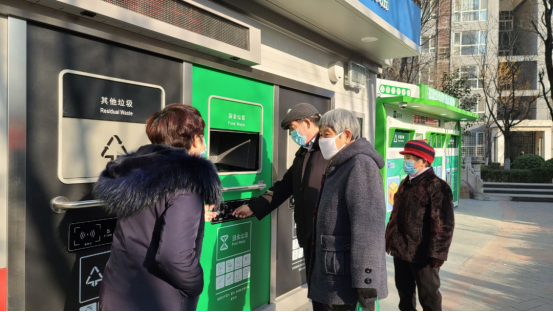 華展貓先生，智能垃圾房，垃圾分類項目運營