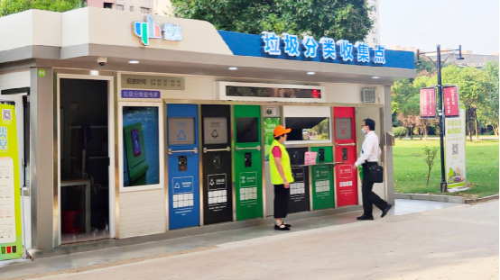 華展貓先生，垃圾分類運營，社區(qū)垃圾分類房