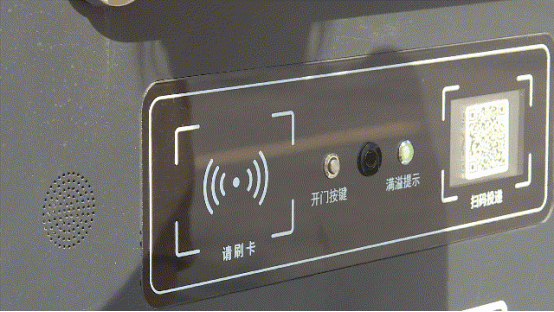 華展貓先生，智能垃圾房，垃圾分類設(shè)備廠家