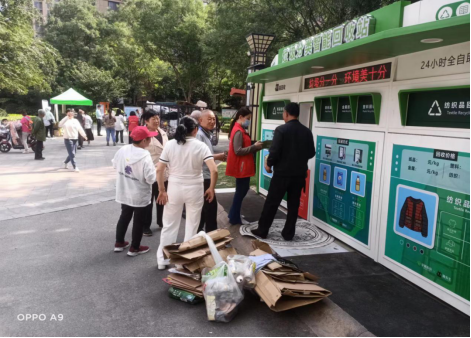 華展貓先生，端午節(jié)，垃圾分類