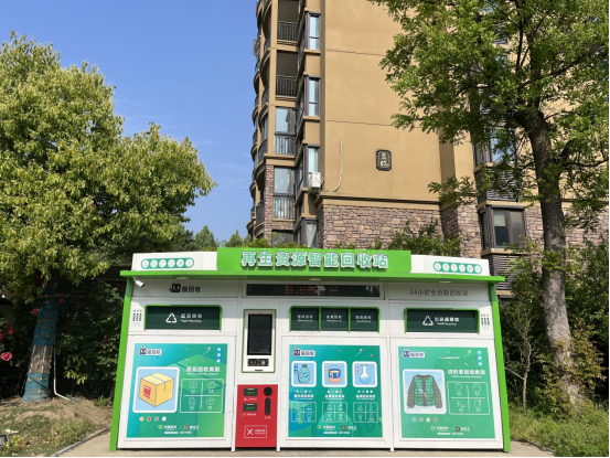 垃圾如何分類，大件垃圾回收，學(xué)校垃圾分類
