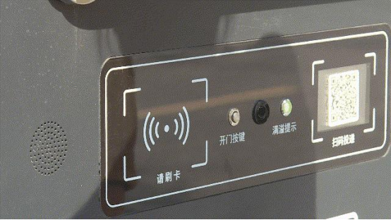華展貓先生，智能垃圾分類(lèi)房，垃圾分類(lèi)收集點(diǎn)，定時(shí)定點(diǎn)垃圾分類(lèi)
