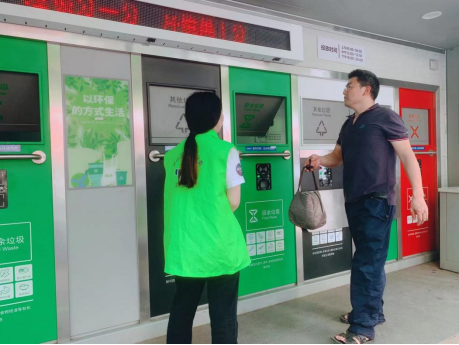 貓先生 分類垃圾房，智能垃圾分類收集點，垃圾房廠家