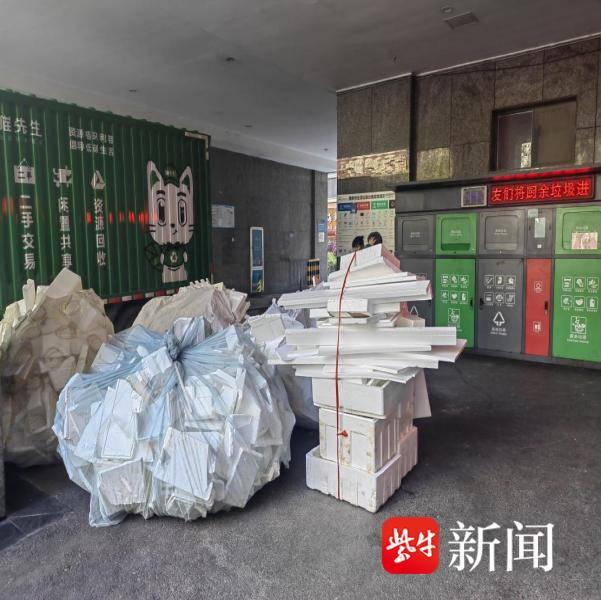 貓先生智能廢品回收新模式，再生資源智能回收站，垃圾分類亮點(diǎn)做法