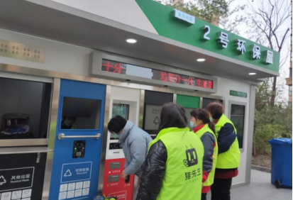 貓先生，智能垃圾分類設(shè)備，垃圾房廠家，定時定點垃圾收集點