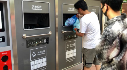 貓先生垃圾分類，智能垃圾房，垃圾分類項(xiàng)目運(yùn)營(yíng)，分類設(shè)備生產(chǎn)廠家