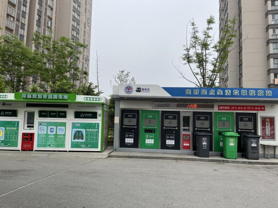 貓先生垃圾分類設(shè)備廠家，智能垃圾房，小區(qū)垃圾分類點建設(shè)