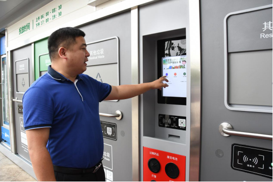 貓先生垃圾分類設(shè)備廠家，智能垃圾房，小區(qū)垃圾分類點建設(shè)
