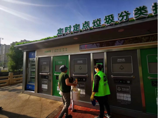 貓先生，垃圾分類廠家，智能垃圾分類設(shè)備