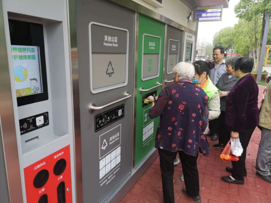 貓先生，垃圾分類廠家，智能垃圾分類設(shè)備